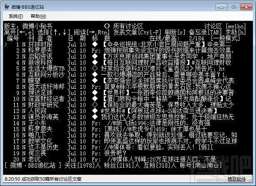 FireCat,FireCat下载,FireCat官方下载