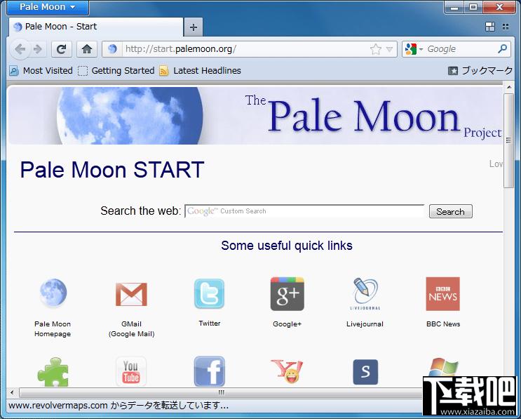Pale Moon,Pale Moon下载,Pale Moon简体中文版,苍月浏览器