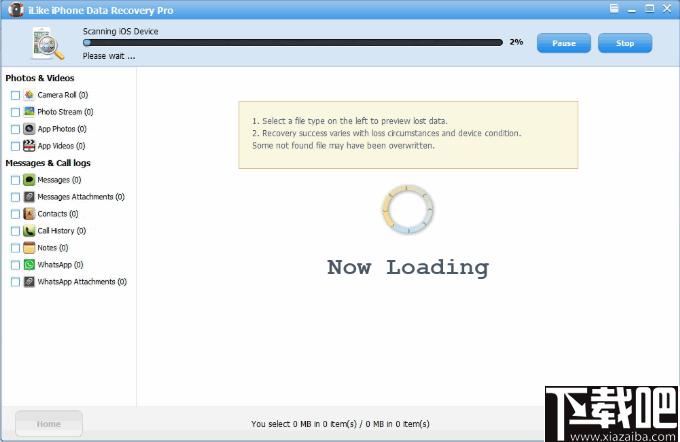 iLike iPhone Data Recovery Pro下载,数据恢复,iOS数据恢复