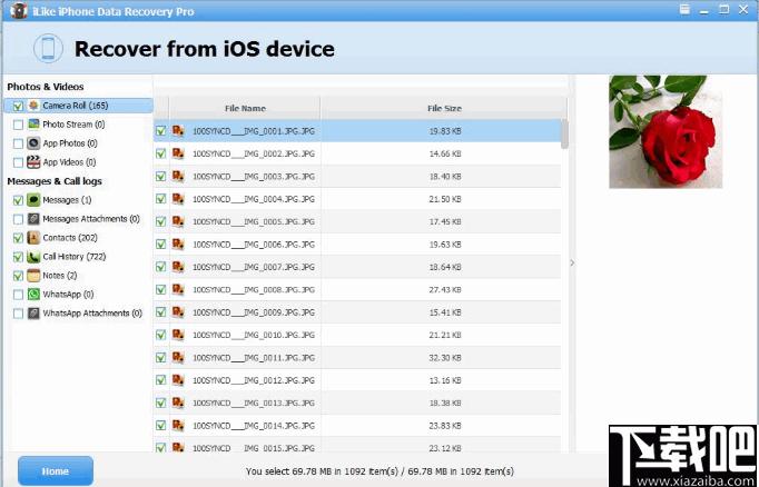 iLike iPhone Data Recovery Pro下载,数据恢复,iOS数据恢复