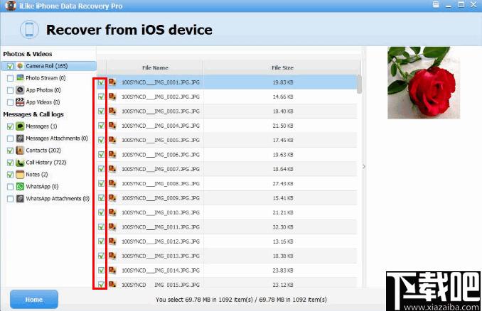 iLike iPhone Data Recovery Pro下载,数据恢复,iOS数据恢复