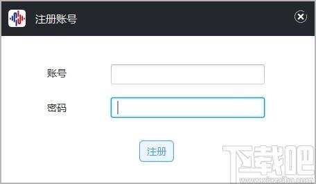 万联专网云会议下载,万联专网云会议,聊天工具,视频会议