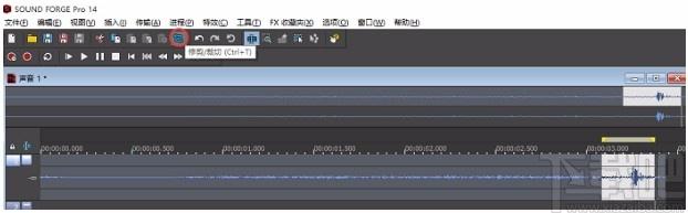 MAGIX Sound Forge Pro下载,音频编辑软件,音频编辑