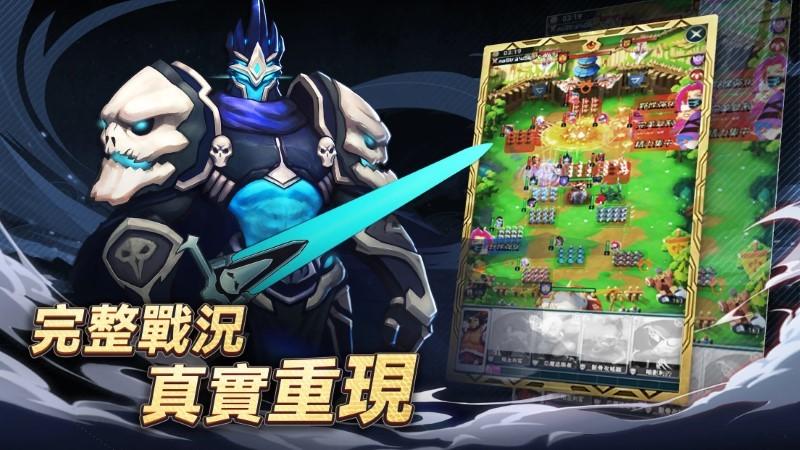 要塞纪元游戏下载,要塞纪元,海战游戏