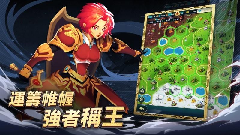 要塞纪元游戏下载,要塞纪元,海战游戏