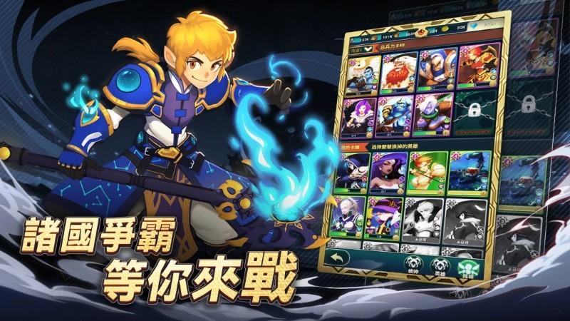 要塞纪元游戏下载,要塞纪元,海战游戏