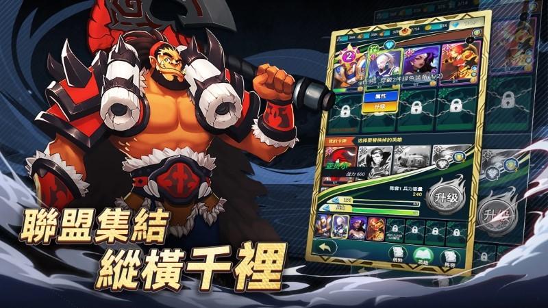 要塞纪元游戏下载,要塞纪元,海战游戏