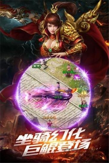 冰雪微变手游(暂未上线),冰雪微变,传奇手游,rpg手游