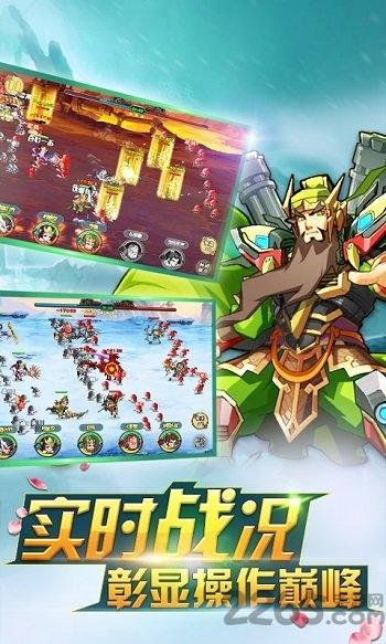 三国寻龙记bt公益服送满v下载,三国寻龙记,三国手游,对战手游,卡牌手游