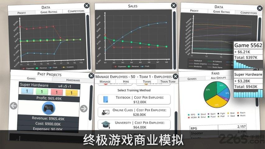 游戏工作室大亨3中文版下载,游戏工作室大亨3,模拟手游,经营游戏
