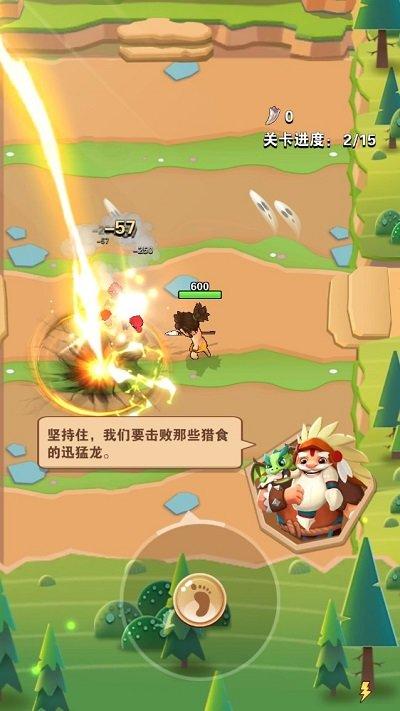 疯狂弓箭手变态版下载,疯狂弓箭手,射击游戏,闯关游戏