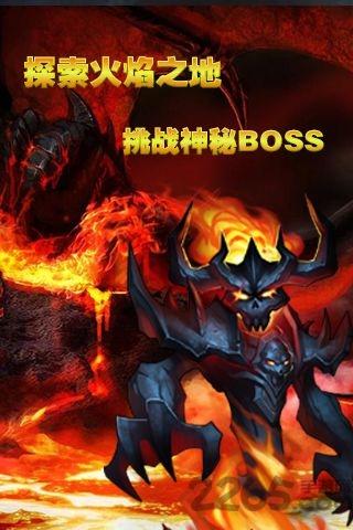 放开那刀塔手机游戏下载,放开那刀塔,策略手游,3d手游,魔幻手游