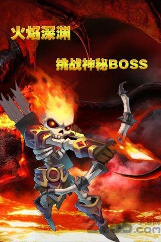 放开那刀塔手机游戏下载,放开那刀塔,策略手游,3d手游,魔幻手游