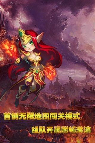 放开那刀塔手机游戏下载,放开那刀塔,策略手游,3d手游,魔幻手游
