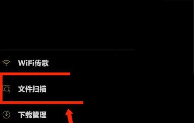 海贝音乐播放器下载,海贝音乐,音乐app,播放器app