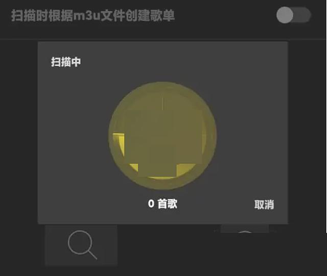 海贝音乐播放器下载,海贝音乐,音乐app,播放器app