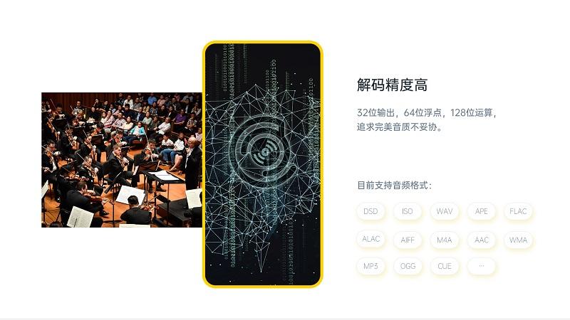 海贝音乐播放器下载,海贝音乐,音乐app,播放器app