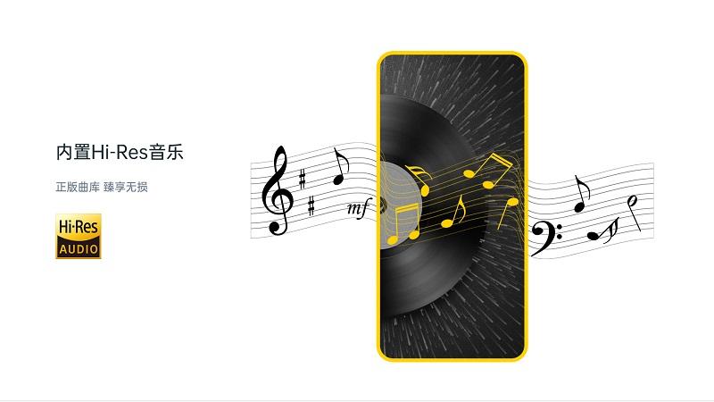 海贝音乐播放器下载,海贝音乐,音乐app,播放器app