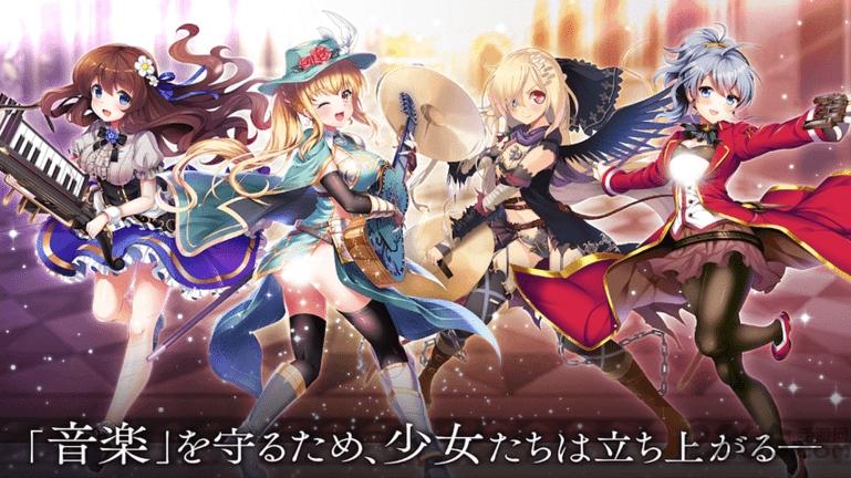 少女交响诗新世界少女组曲(暂未上线),少女交响诗,rpg手游,冒险手游