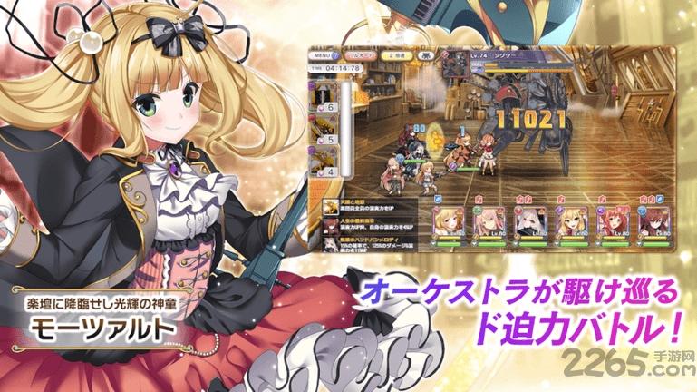 少女交响诗新世界少女组曲(暂未上线),少女交响诗,rpg手游,冒险手游