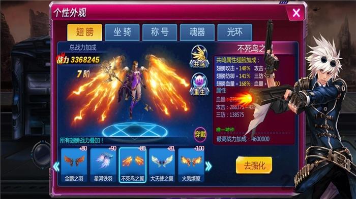 地下城战纪官方版(暂未上线),地下城战纪,地下城手游,格斗手游