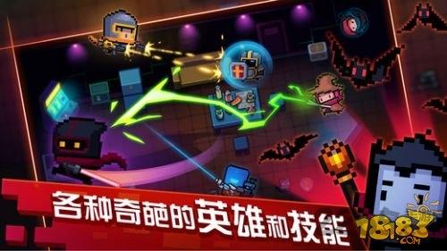 元气骑士新春版本下载,元气骑士,像素手游,对战手游