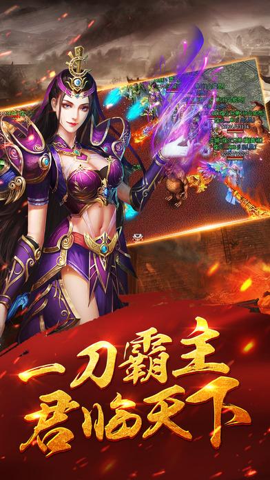 盛世荣耀taptap版下载,盛世荣耀,moba手游,竞技手游