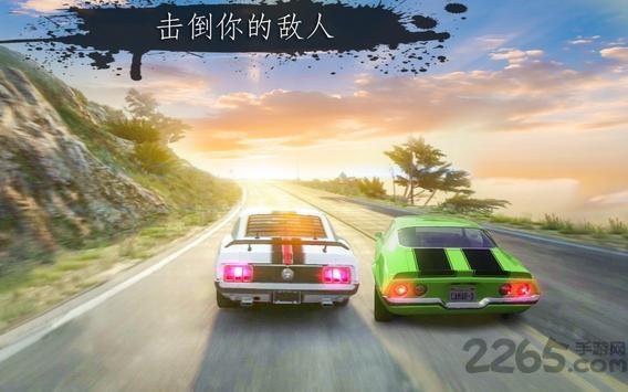 极速拉力赛手游下载,极速拉力赛,休闲手游,娱乐手游