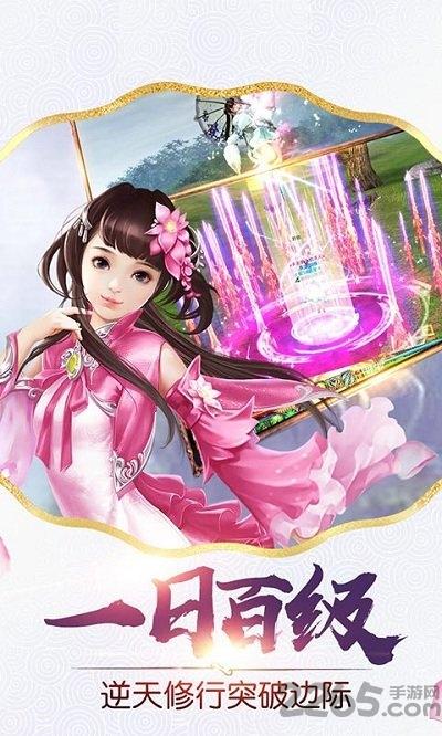 黎明之诗最新正版下载,黎明之诗,魔幻手游,战斗手游,挂机手游