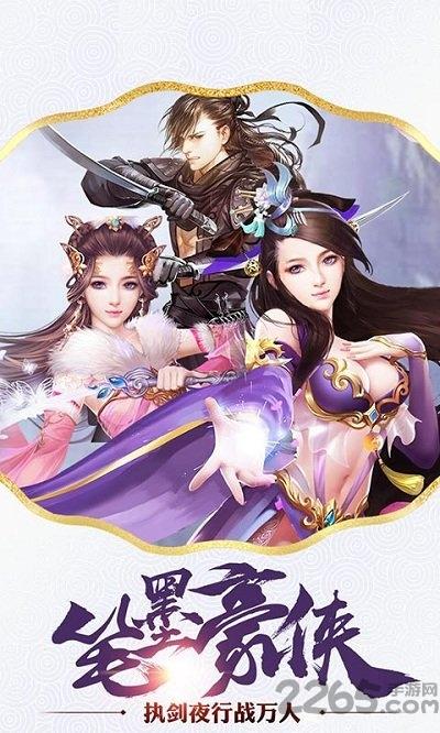 黎明之诗最新正版下载,黎明之诗,魔幻手游,战斗手游,挂机手游