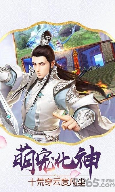 黎明之诗最新正版下载,黎明之诗,魔幻手游,战斗手游,挂机手游
