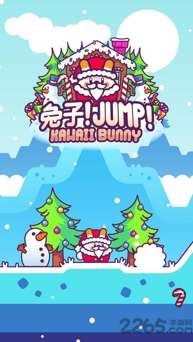 兔子jump游戏下载,兔子Jump,跑酷游戏,闯关游戏