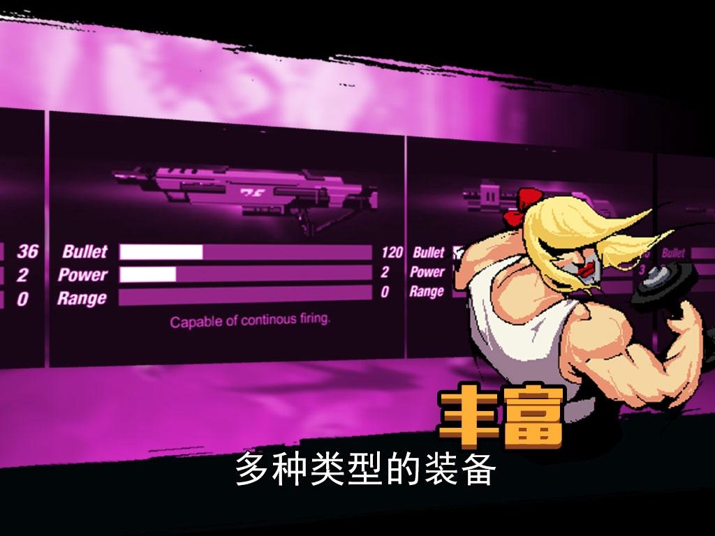小小枪无限钻石破解版下载,小小枪,枪战游戏,射击游戏,像素游戏