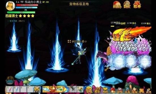 国王的勇士1破解版下载,国王的勇士,横版游戏,闯关游戏
