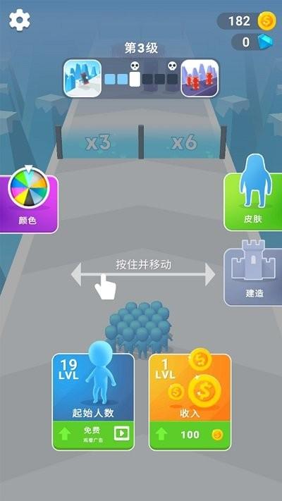 暴走英雄之路手机版下载,暴走英雄之路,跑酷游戏,竞技游戏