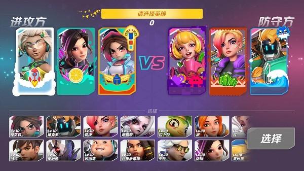 火力苏打手游正版官方版(T3 Arena)下载,火力苏打,射击游戏,对战游戏
