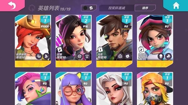 火力苏打手游正版官方版(T3 Arena)下载,火力苏打,射击游戏,对战游戏