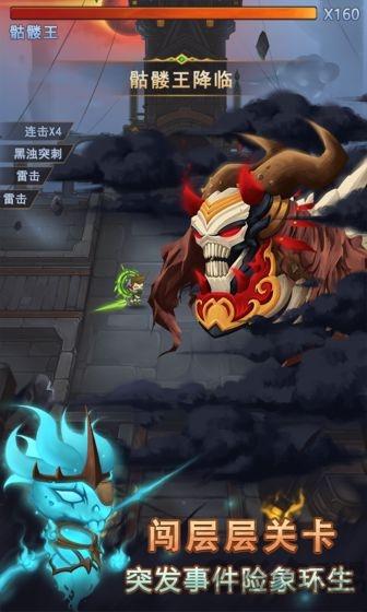 迷失妖塔游戏(暂未上线),迷失妖塔,冒险游戏,动作游戏