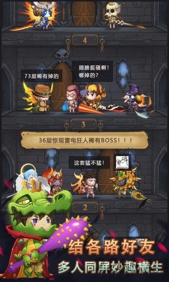 迷失妖塔游戏(暂未上线),迷失妖塔,冒险游戏,动作游戏