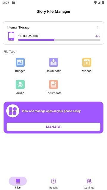 荣耀文件管理器app(Glory File Manager)下载,gloryfilemanager,文件app,管理app
